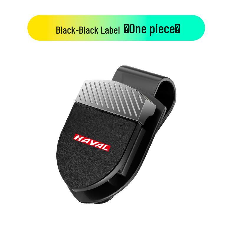Car Glasses Clips & Sunglasses Storage for Haval H6, Big Dog, M6, Chitu F7, First Love, Cool Dog Interiors