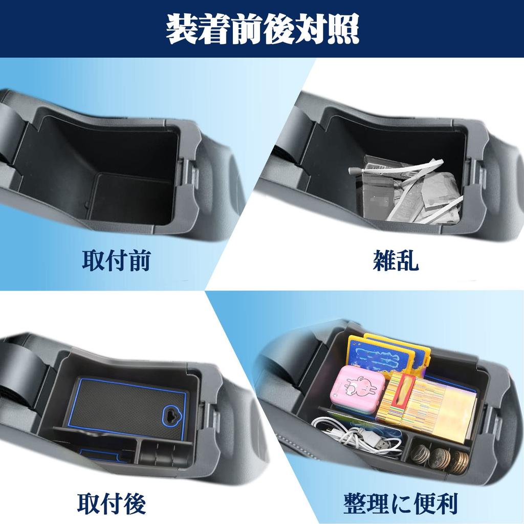 RUIYA Honda Nuevo Vezel RV Caja de Consola Central Bandeja de Accesorios Nuevo Vezel Bandeja de Consola