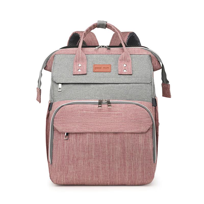 Multifunctional Diaper Bag Backpack with Foldable Crib