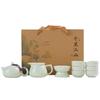 Xin Qi Ji Ceramic Kung Fu Tea Set
