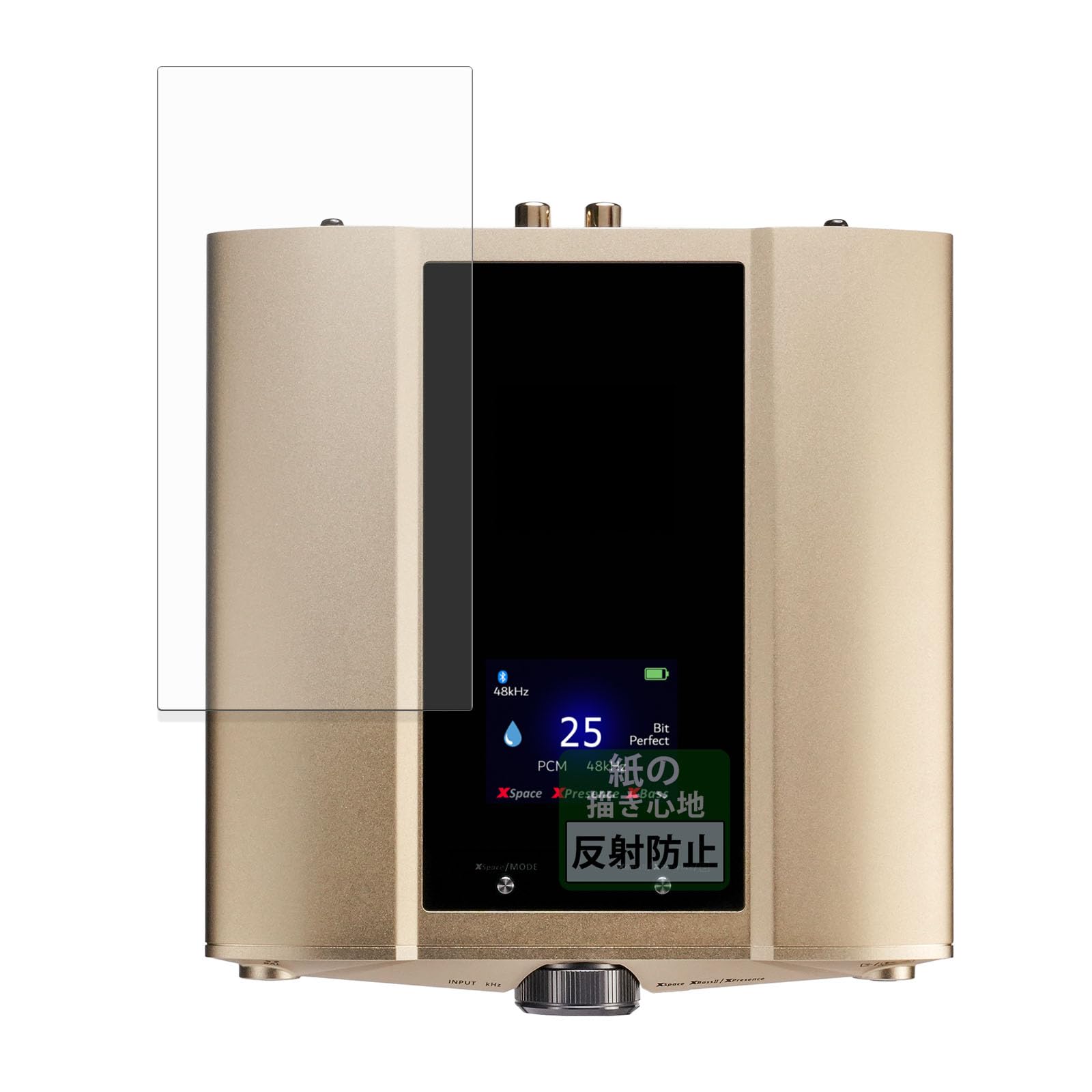 

FILMEXT Screen Protector for iFi audio iDSD Drawing Made in Japan Valkyrie, Paper-Like Experience, Anti-Reflection,