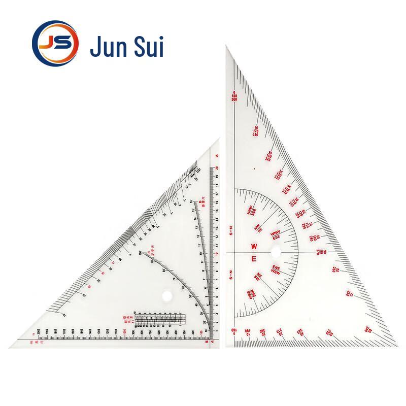 Nautical Chart Plotting Triangle Set