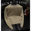 Womens Round Neck Long Sleeve Knit Sweater Casual Loose Fit Pullover Top Fall Winter