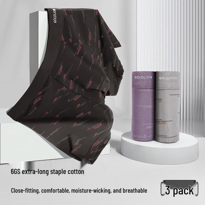 

Goldlion Men s 7A Antibacterial Cotton Boxer Briefs 4XL