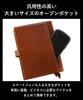Golbe Leather Planner A5 Size Vegetable-Tanned Cover, (Light Brown)