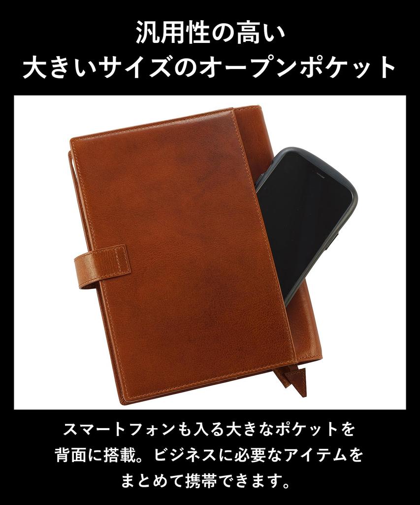 Golbe Leather Planner A5 Size Vegetable-Tanned Cover, (Light Brown)
