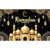 Ramadan Eid Mubarak Decoration Backdrop Banner Family Room Photo Background Party Decors Home Moon Star Background New