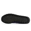 PANE Pace Nostalgia 60 Kollektion BLUE NOTE Blue Note Dämpfung, Abriebfeste Niedrige Freizeitschuhe Unisex Blau PN5260BLU20B