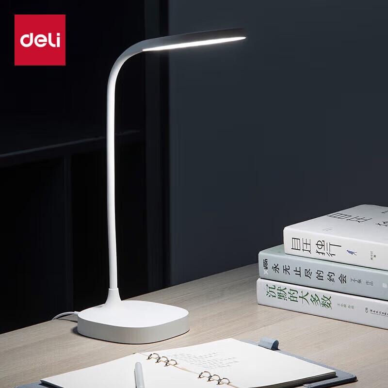 Deli LED Large Desk Lamp