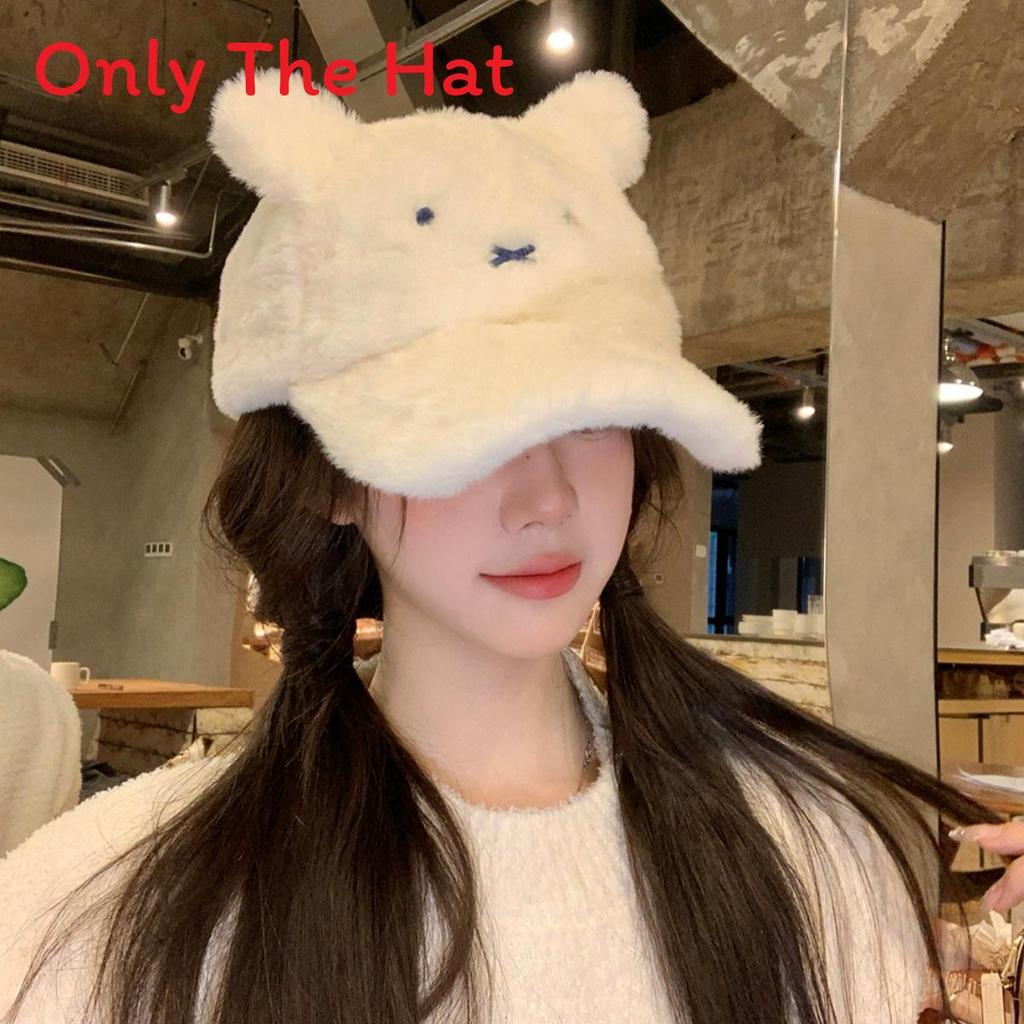 

Флісова бейсболка з вишивкою мультяшного кролика для зимових дівчат та жінок