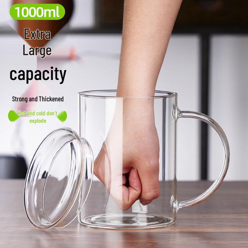 ZISIZ High Borosilicate Glass Tea Cup