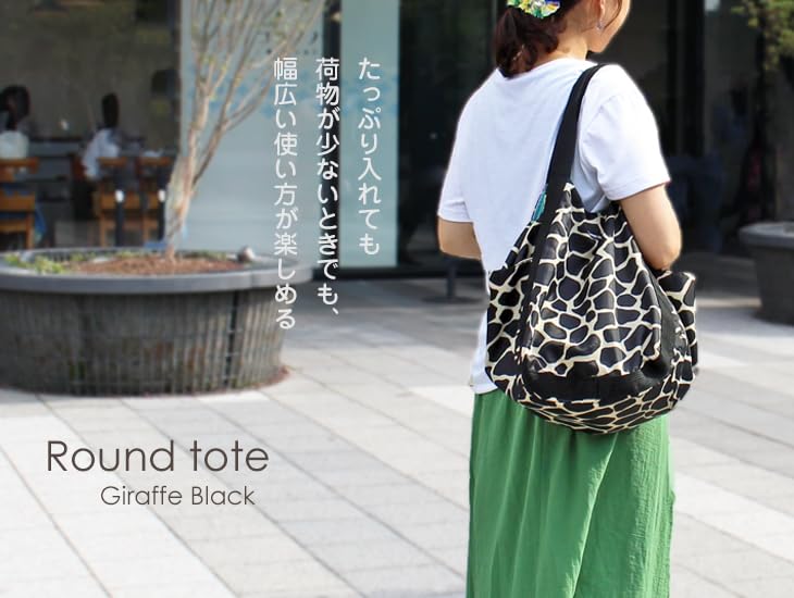 [Hannah Hula] Sports Round Tote Bag/Colorful Apple