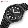 CURREN 8493 Men's Waterproof Stainless Steel Casual Quartz Business Wristwatch