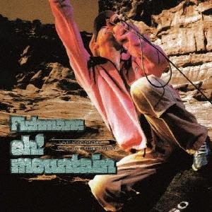

LP Пластинка FISHMANS - Oh! Mountain PCJA00091 PONY CANYON 2021 Япония Японская поп/рок