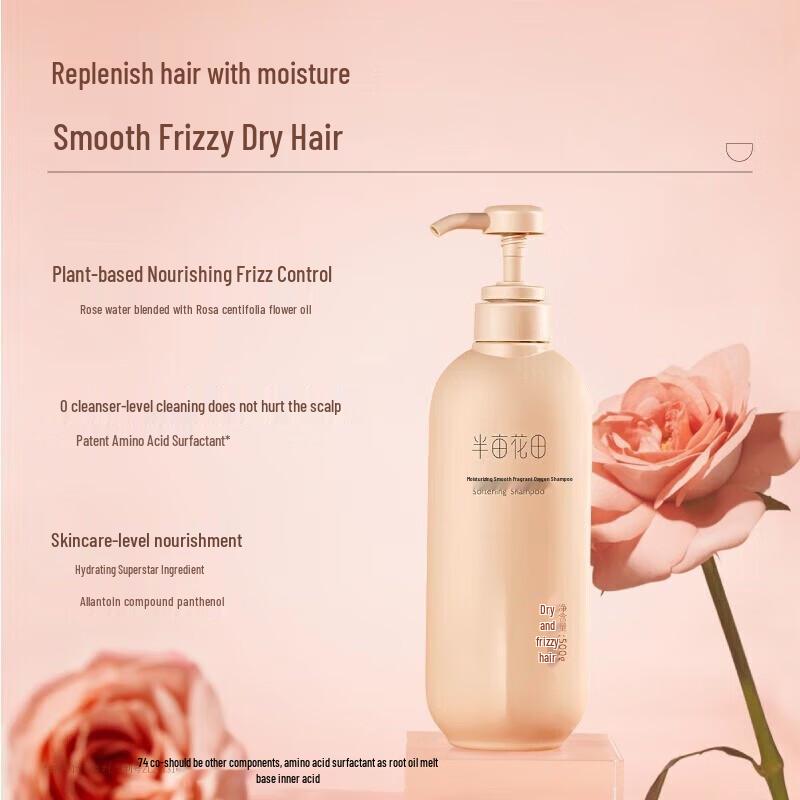 Half Acre Flower Field Hydrating & Smoothing Fragrance Shampoo