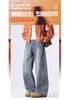 Advanced Deconstruction Splicing Wide-leg Loose Straight Jeans Men's Pants Trend