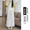 White bud culottes women's new autumn small glutinous rice wide-leg pants high-waisted puffy skirt