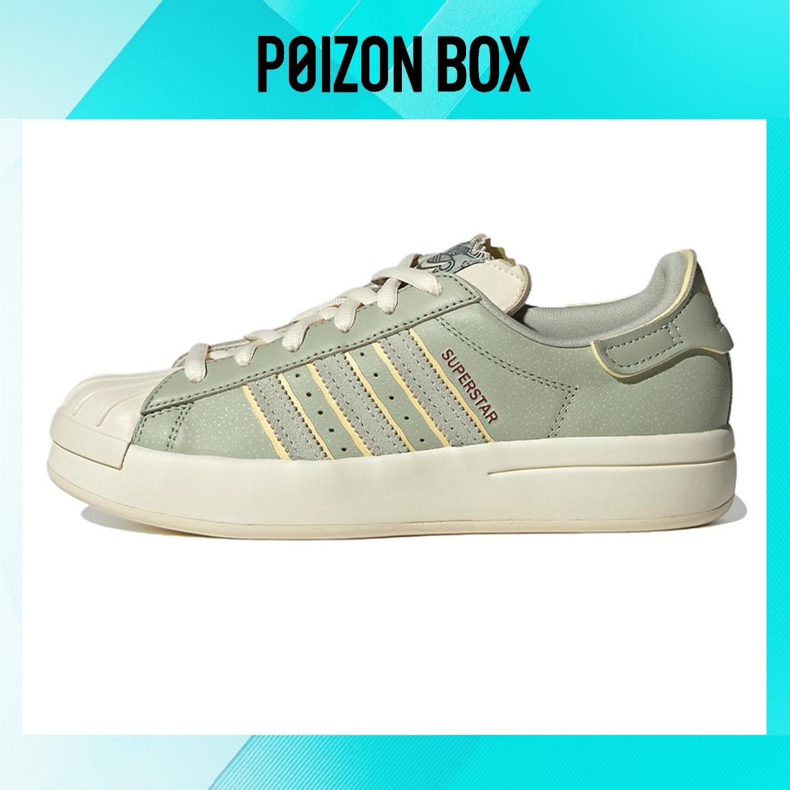 

кроссовки Female adidas originals Superstar Skate shoes ID2556