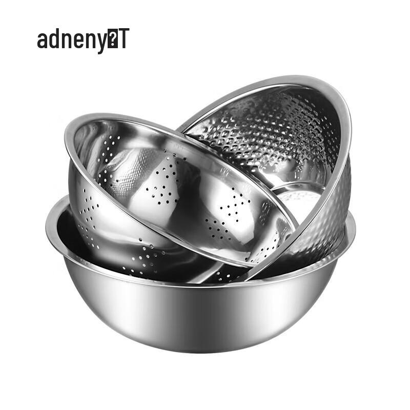 Aoding Stainless Steel Rice Washing  Drain Basket Set