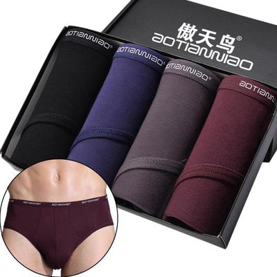 Men's Mid-Waist Modal Briefs, Breathable 4-Pack