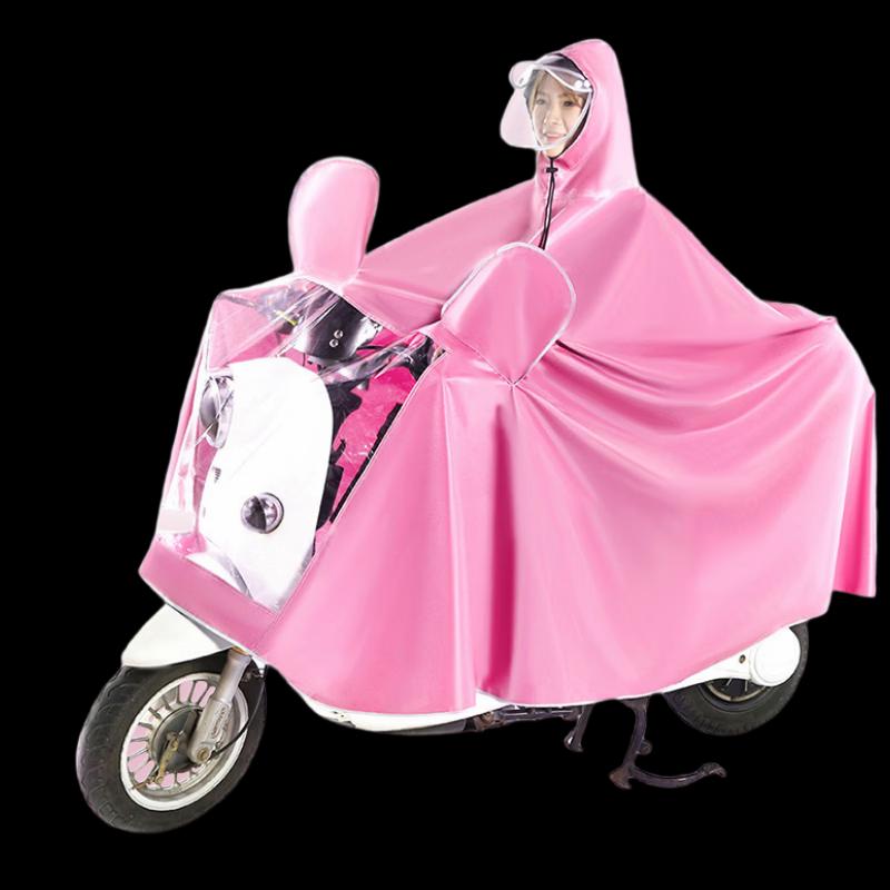 Xianluozi Electric Scooter Riding Rain Poncho
