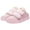 PALOMO x Puma Slipstream Mule Vintage Surf Unisex Sneakers Pink Pearl-Pink Prism-Pink 390243-01