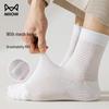 MaoRen Men's 100% Cotton Odor-Resistant Breathable Mid-Calf Socks (5 Pairs)