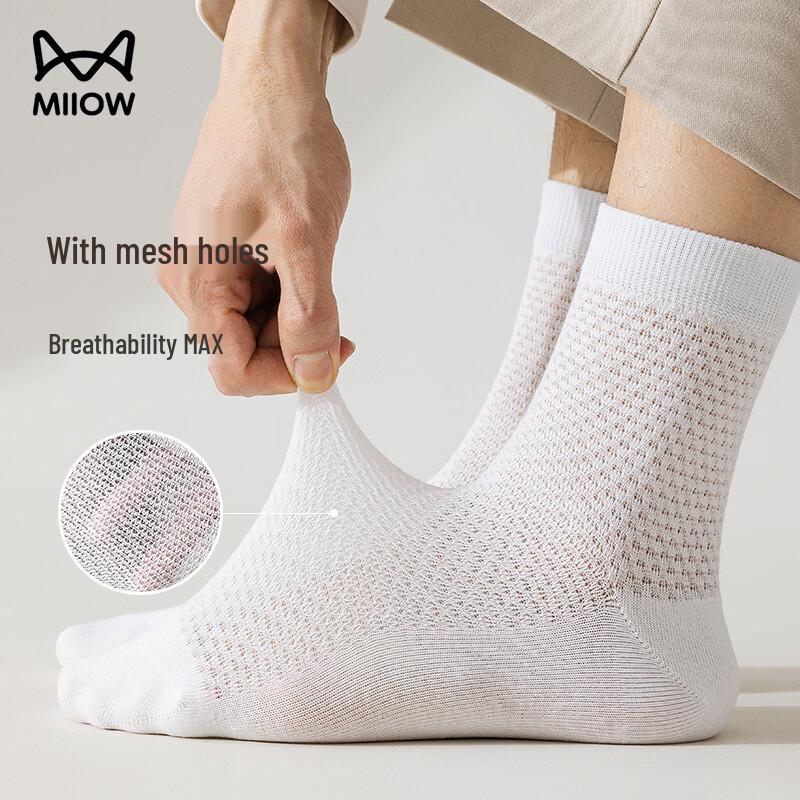 MaoRen Men's 100% Cotton Odor-Resistant Breathable Mid-Calf Socks (5 Pairs)