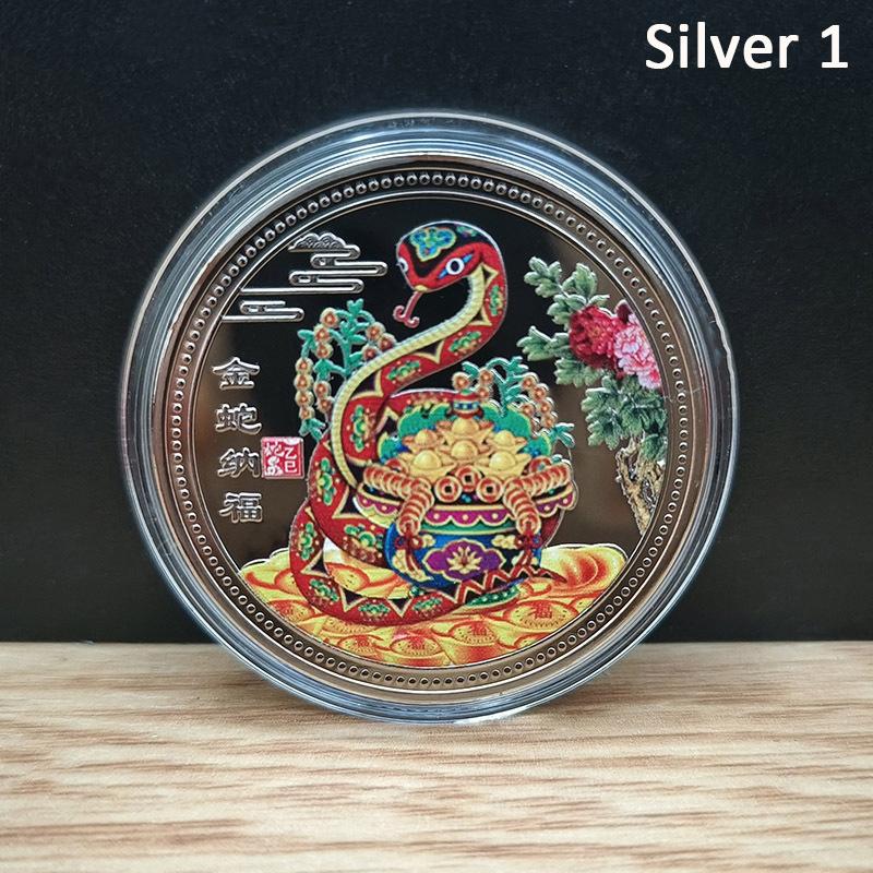 2025 New Year Of The Snake Commemorative Coins Chinese Zodiac Medals Gold Silver Color 3D Relief Coin Collectibles New Year Coin