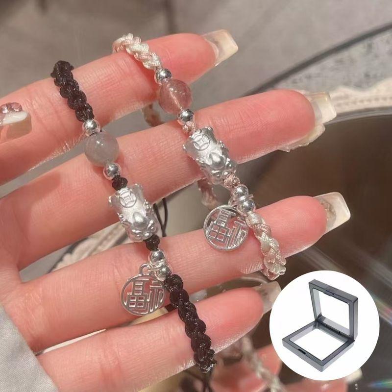 

и Сокровище Посылающее Благословение Браслет Пи Сю Национальный Стиль Плетеный Ремешок для Ношения Жизни Доступная Роскошь Дизайн для Особых Интересов Подарки для Подруги Pink + black bracelet combination [gift box]]