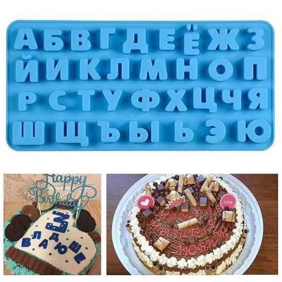 Moule à gâteau multi-motifs de qualité alimentaire, antiadhésif, outil de décoration de gâteau DIY, lettres russes, moule en silicone pour bonbons au chocolat, gadgets de cuisine