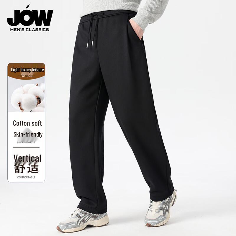 

JOW Мужские утолщенные спортивные штаны прямого кроя на кулиске 3XL