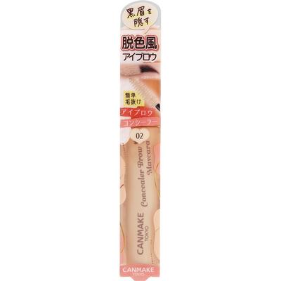 Canmake Concealer Brow Mascara 02   Ida Laboratories