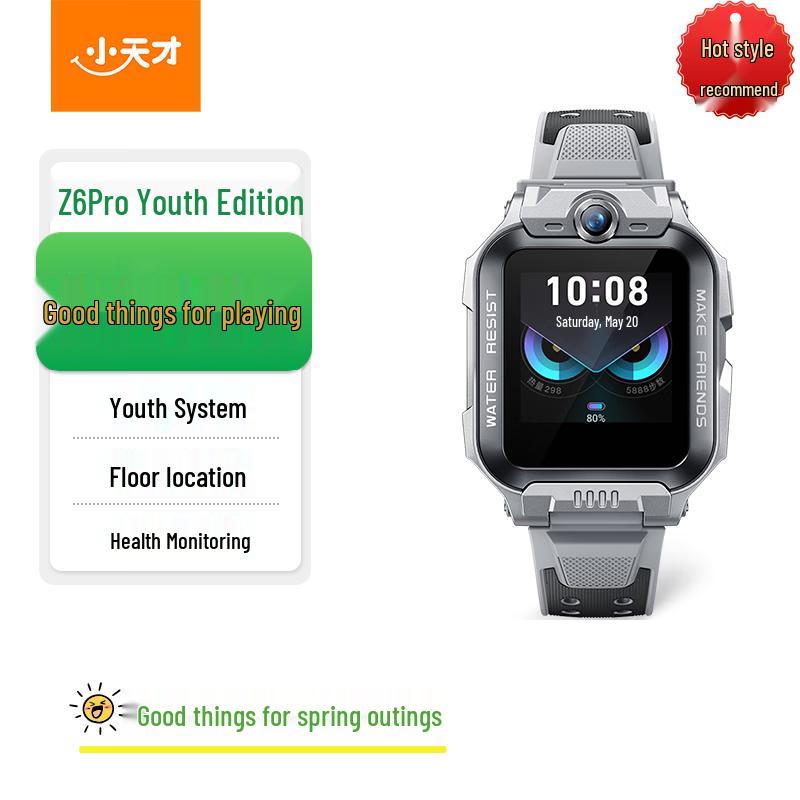 Little Genius Z6 Pro Youth Edition Kids Smartwatch (CN version)