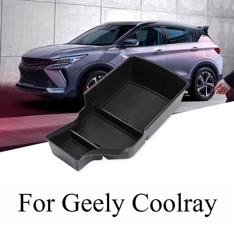 For Geely Coolray Central Control Armrest Box Screen Rear Storage Supplies Accessories Automobiles Stowing Tidying Accessories