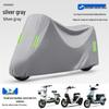 Waterproof Electric Vehicle & Motorcycle Rain and Dust Cover with Sunshade