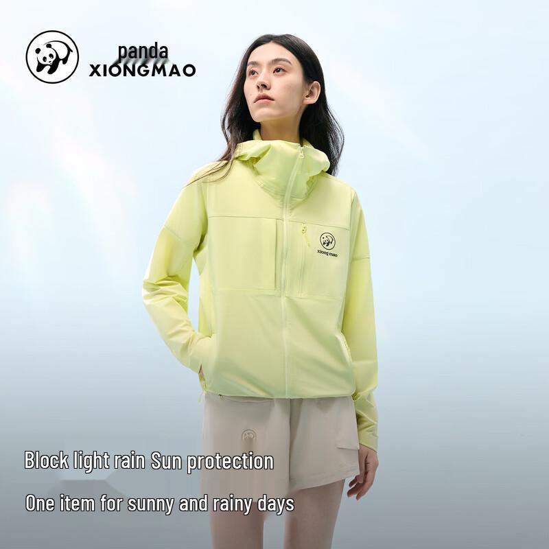 Panda Outdoor CORDURA Unisex Windproof Softshell Jacket R057