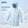 Asics Kids' 2024 Winter 3-Proof Mid-Long Down Jacket