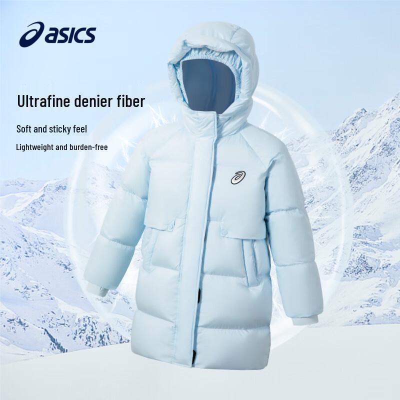 Asics Girls  Winter Warm Waterproof Mid-Long Down Parka 130