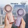 Ultra-High Speed USB Rechargeable Portable Handheld Fan