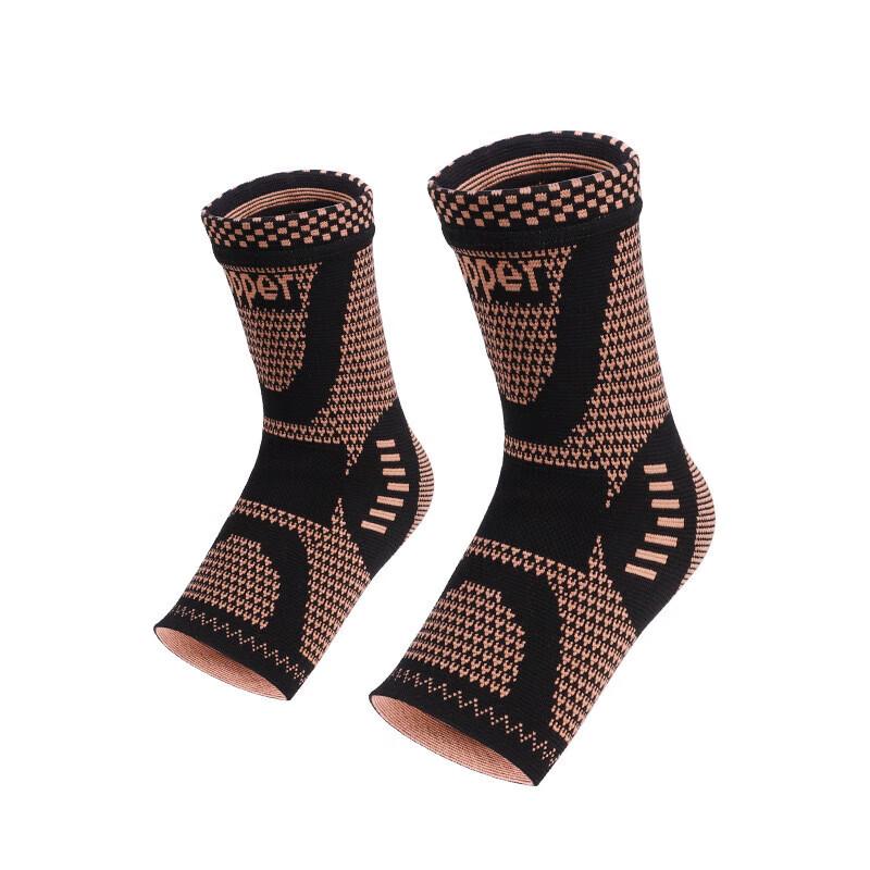 Ronglv Sport Knitted Copper Ankle Support