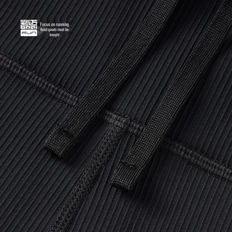 Bmai V3 Semi-Elastic Running & Training Shorts