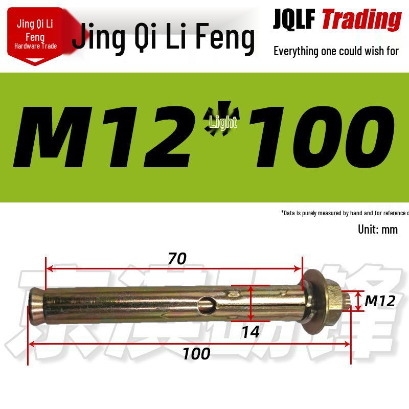 Small Head Carbon Steel Expansion Bolt - Zinc Plated Seamless Round Hole Pipe Mini