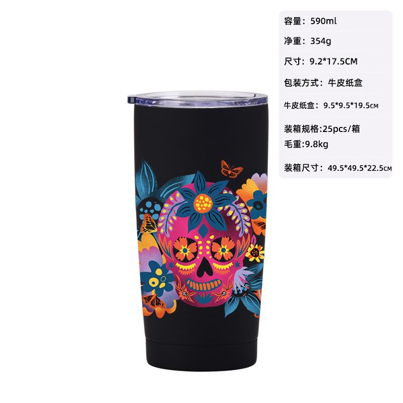 Mexican Style Creative Skull Funny Cartoon Cute Halloween Large Capacity Water Cup