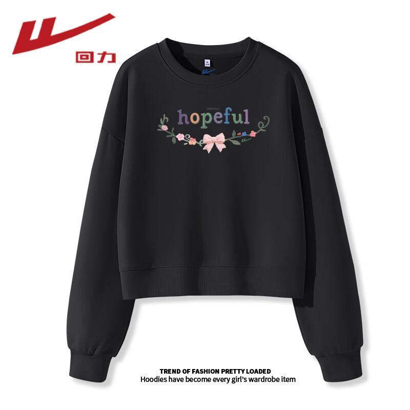 Dámská mikina Warrior s kulatým výstřihem