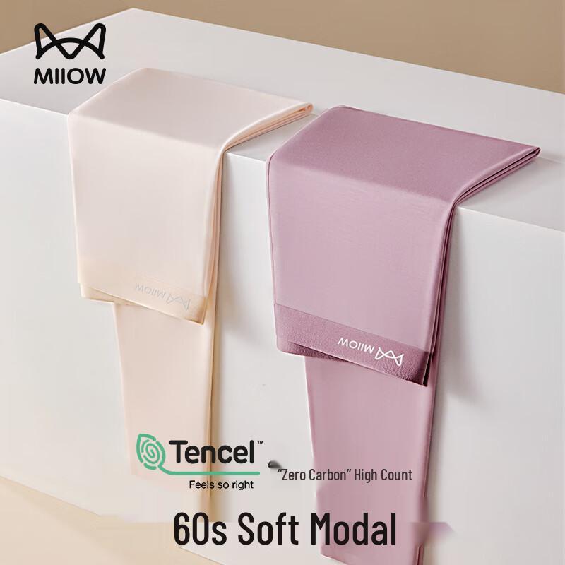 

Женские тонкие бесшовные модальные термобрюки MaoRen XL