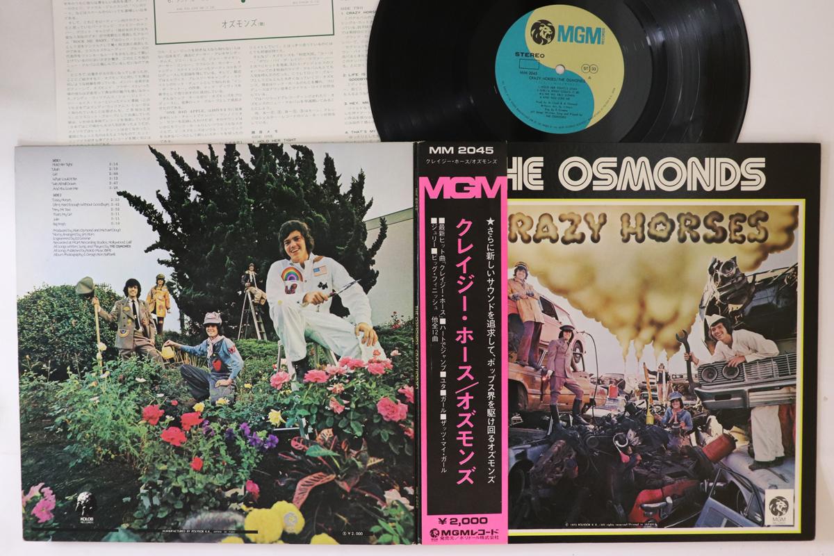 

LP Record OSMONDS - Crazy Horses MM2045 MGM 1973 Japan Obi Pop