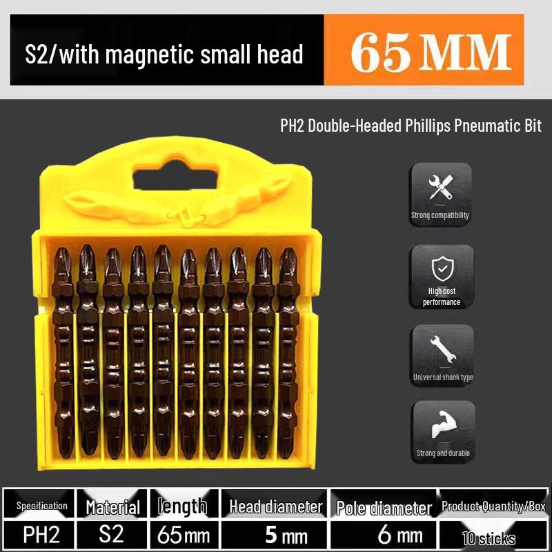 Beiyou Double-Head Phillips S2 Magnetic Screwdriver CN plug (adapter included)