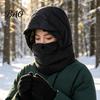 Cold Weather Outdoor Cap Women Winter Balaclava Hat, Wind-Resistant Zipper Face Mask Hat for Weather, Thermal Hooded Scraf Ski Cycling Wind Resistance