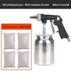 Tianfeng Handheld Pneumatic Sandblasting Gun - Rust Remover & Metal Refurbisher
